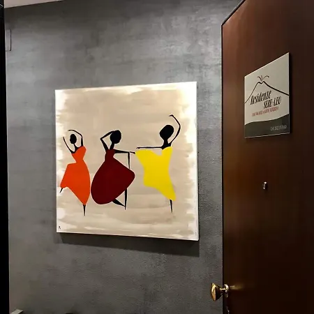 Etna Holidays Sereleo Дом отдыха *