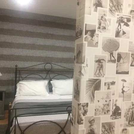 Etna Holidays Sereleo Дом отдыха