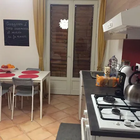 Etna Holidays Sereleo Casa vacanze *